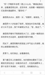 leyu乐鱼官网app